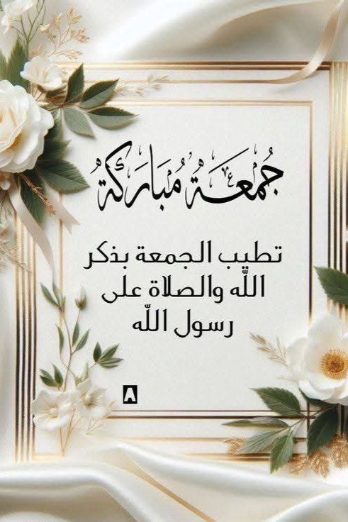 basar elmasri — photo 4 on Lushme