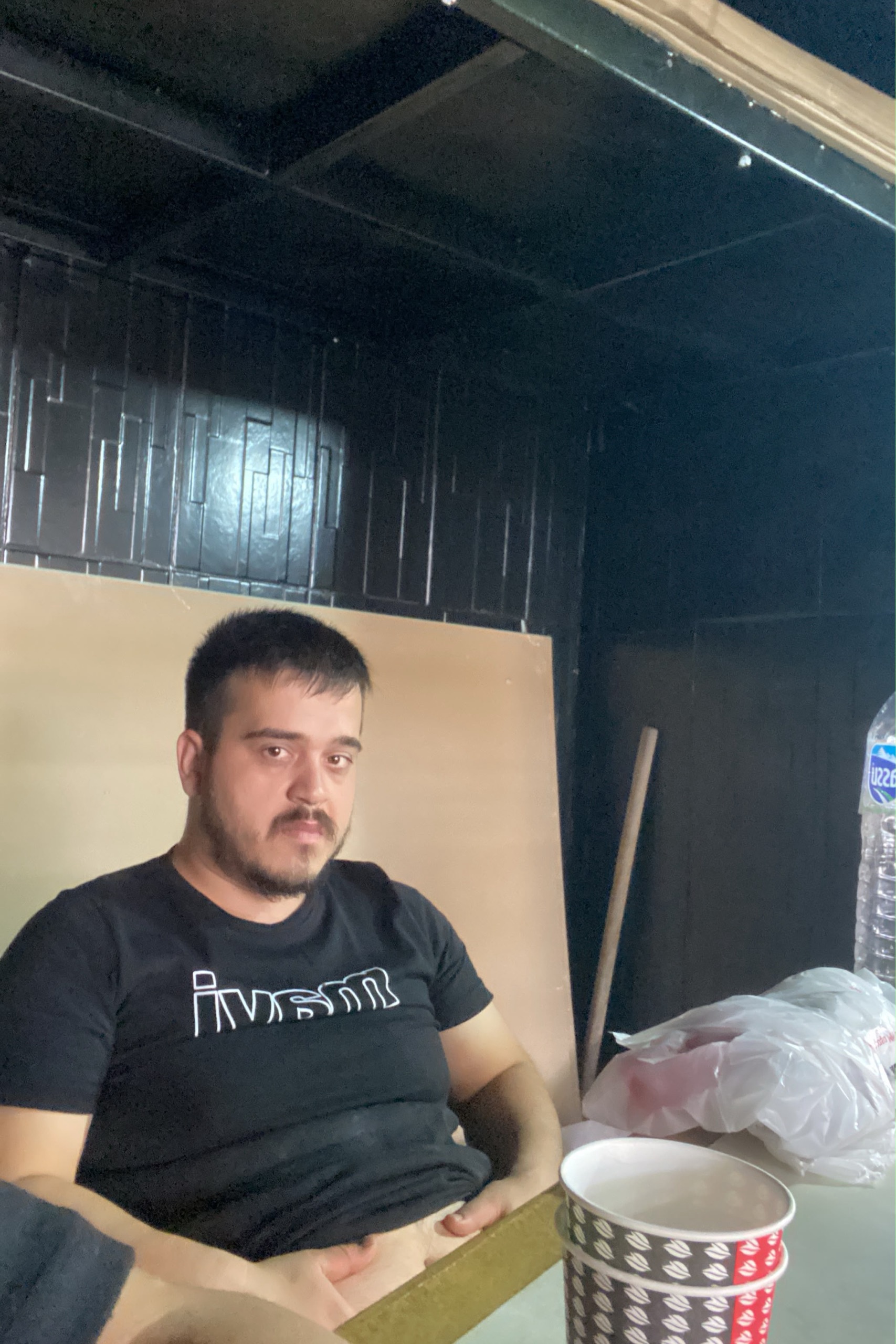 Arda Güner — photo 3 on Lushme