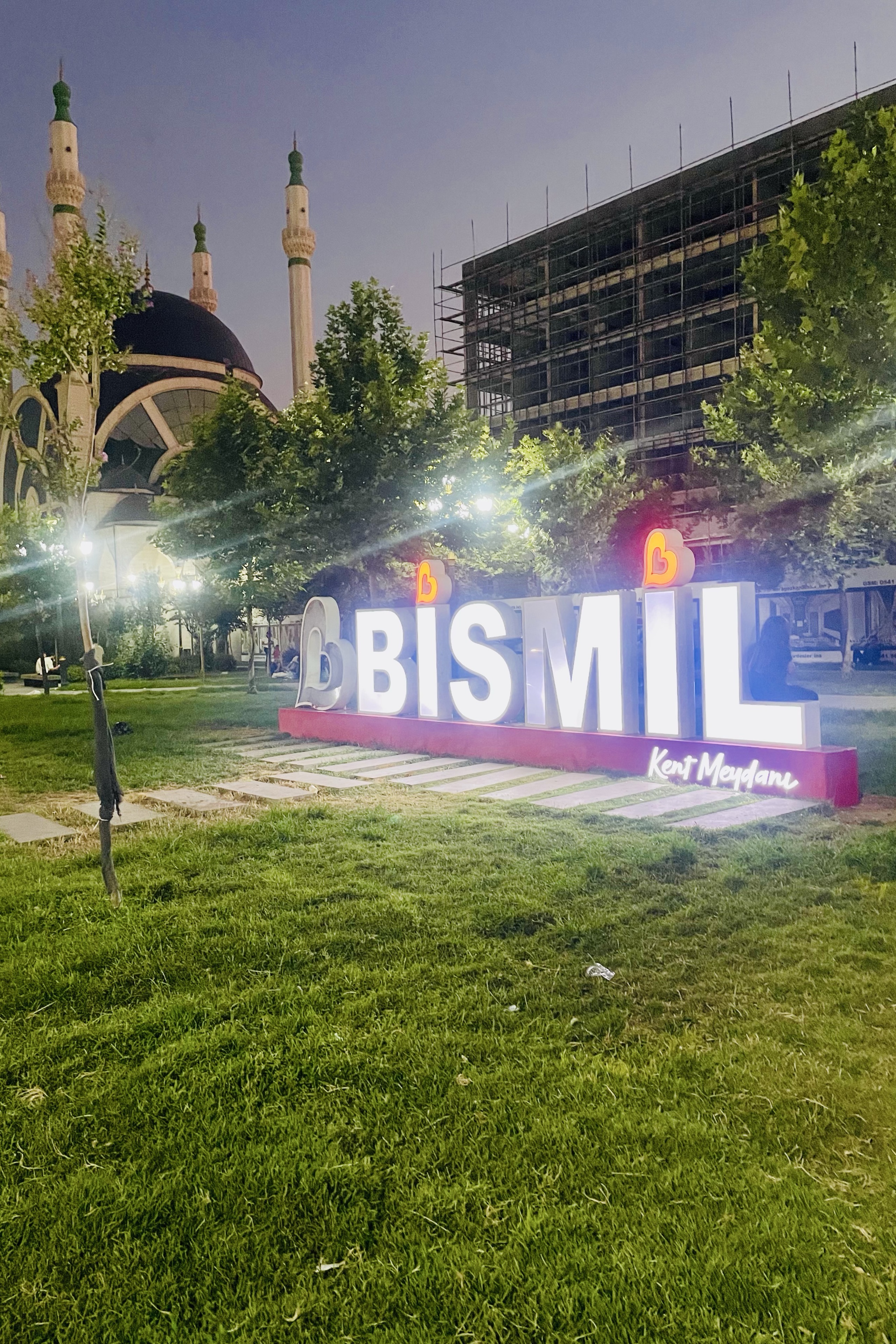 Zafer 21 — photo 6 on Lushme
